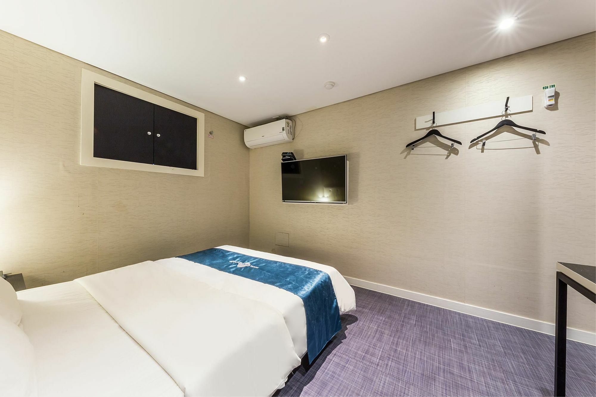 Cheonho Hotel The Blue Seoul Eksteriør bilde